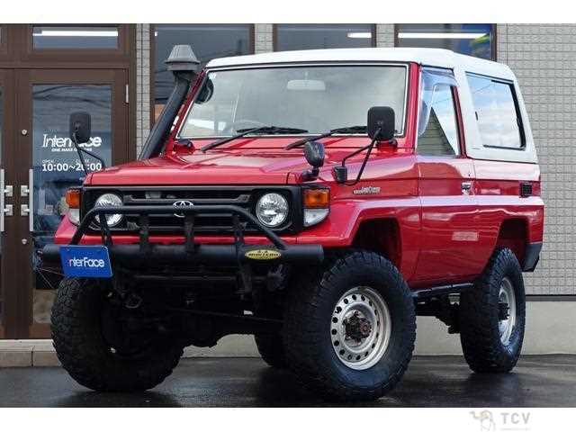 2001 Toyota Landcruiser 70