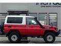 2001 Toyota Landcruiser 70