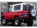 2001 Toyota Landcruiser 70