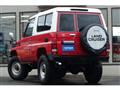 2001 Toyota Landcruiser 70