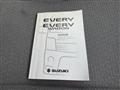 2010 Suzuki Every
