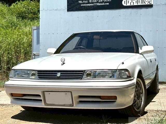 1991 Toyota Mark II