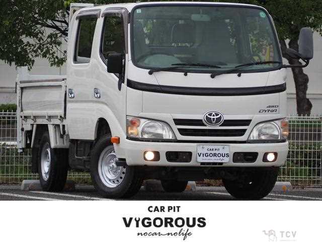 2013 Toyota Dyna Truck