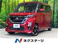 2021 Nissan ROOX