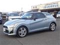 2014 Daihatsu Copen