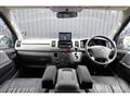 2008 Toyota Hiace Van