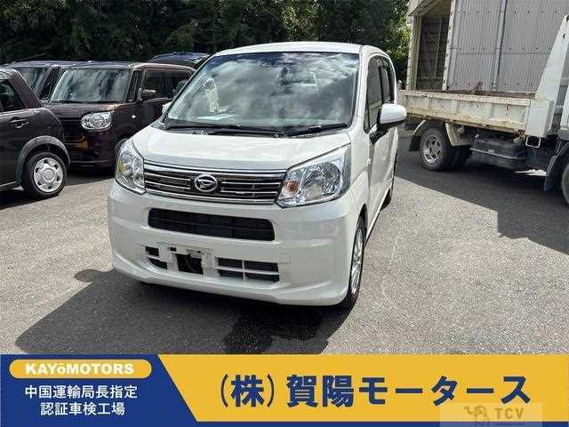 2018 Daihatsu Move