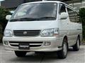 2001 Toyota Hiace Wagon