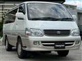 2001 Toyota Hiace Wagon