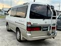 2001 Toyota Hiace Wagon