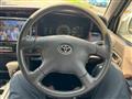 2001 Toyota Hiace Wagon