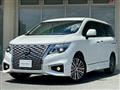 2025 Nissan Elgrand