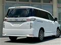 2025 Nissan Elgrand