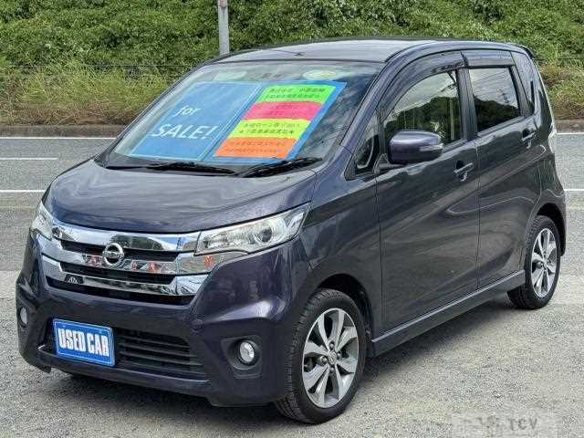 2014 Nissan Nissan Others