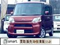 2014 Daihatsu Tanto