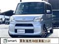 2016 Daihatsu Tanto