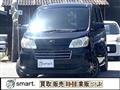 2010 Daihatsu Tant Exe
