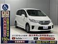 2014 Honda Freed