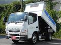 2016 Mitsubishi Fuso Canter