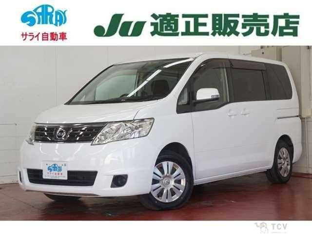 2008 Nissan Serena