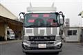2025 Mitsubishi Fuso Super Great