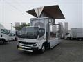2025 Mitsubishi Fuso Canter