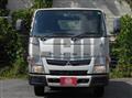 2016 Mitsubishi Fuso Canter