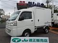2015 Daihatsu Hijet Truck