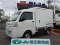 2015 Daihatsu Hijet Truck
