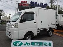 2015 Daihatsu Hijet Truck