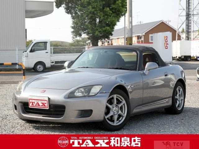 1999 Honda S2000