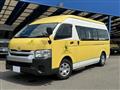 2014 Toyota Hiace Van