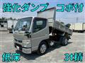 2016 Mitsubishi Fuso Canter