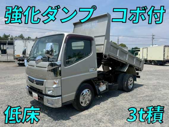 2016 Mitsubishi Fuso Canter