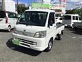 2013 Daihatsu Hijet Truck