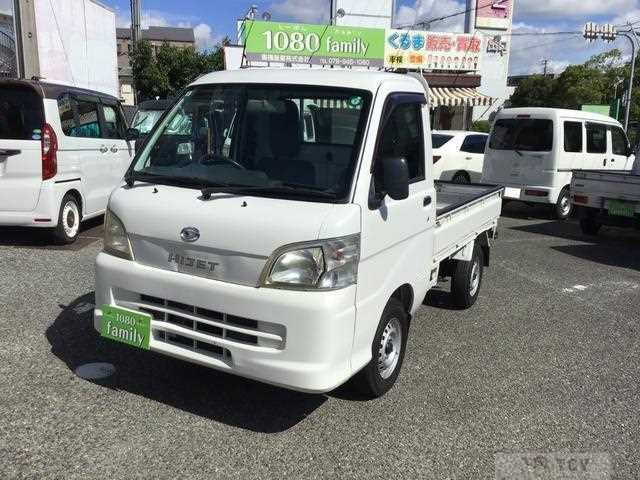 2013 Daihatsu Hijet Truck