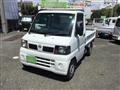 2011 Nissan Clipper Truck