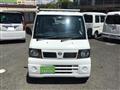 2011 Nissan Clipper Truck