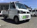 2011 Nissan Clipper Truck