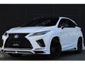 2021 Lexus RX