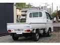 2014 Daihatsu Hijet Truck
