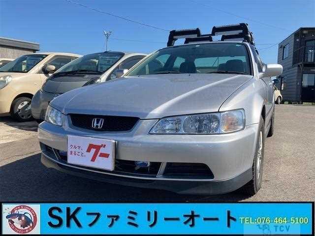 2001 Honda Accord
