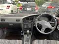 1992 Subaru Legacy Touring Wagon