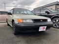 1992 Subaru Legacy Touring Wagon