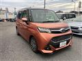 2019 Subaru Justy