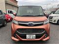 2019 Subaru Justy