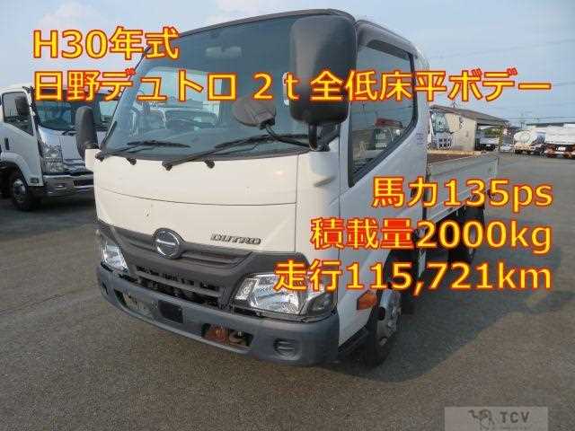 2018 Hino Dutro