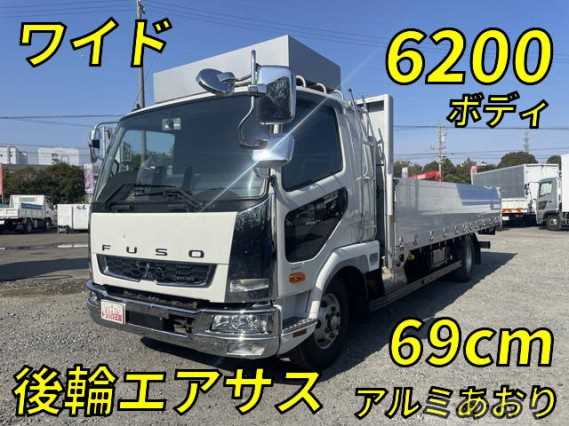 2020 Mitsubishi Fuso Fighter
