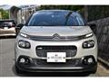 2017 Citroen C3