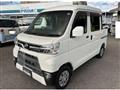 2019 Daihatsu Hijet Cargo